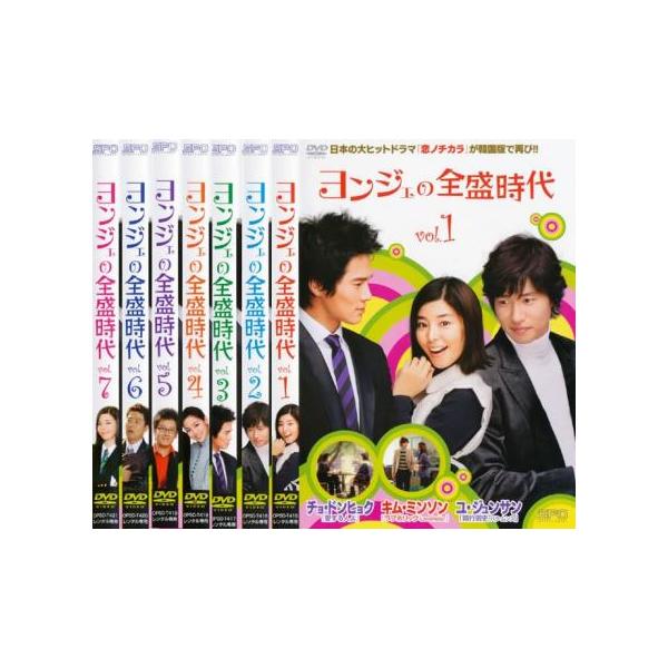 ケース無::ヨンジェの全盛時代 全7枚 第1話〜最終話 レンタル落ち 全巻セット 中古 DVD