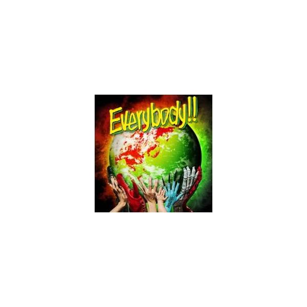 ケース無 Everybody レンタル落ち 中古 Cd Cheapest Japan Proxy Service Japan Wanted