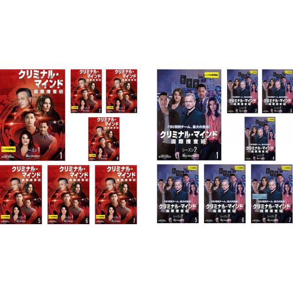 ケース無::クリミナル・マインド 国際捜査班 全14枚 シーズン1、2 レンタル落ち 全巻セット 中古 DVD