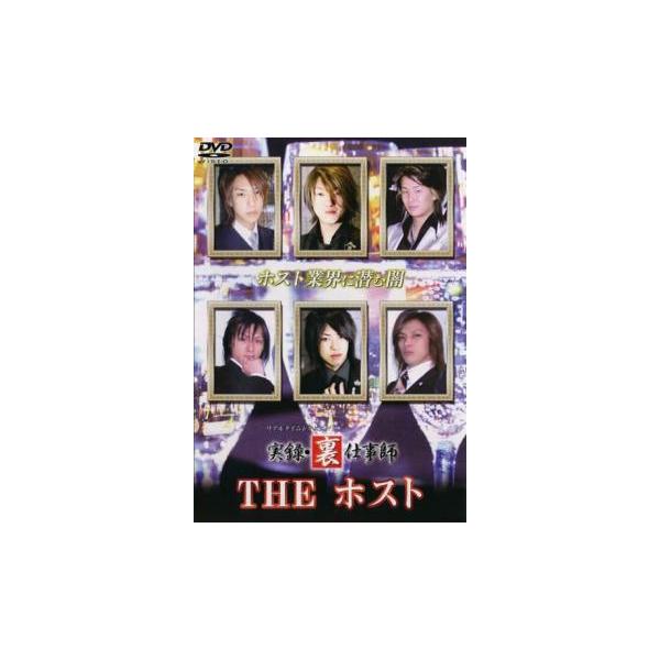 5000円以上送料無料の対象商品です。  爆買【タイムセール】(監督) 大超寺明利 (ジャンル) 邦画 ドキュメンタリー (入荷日) 2022-09-21