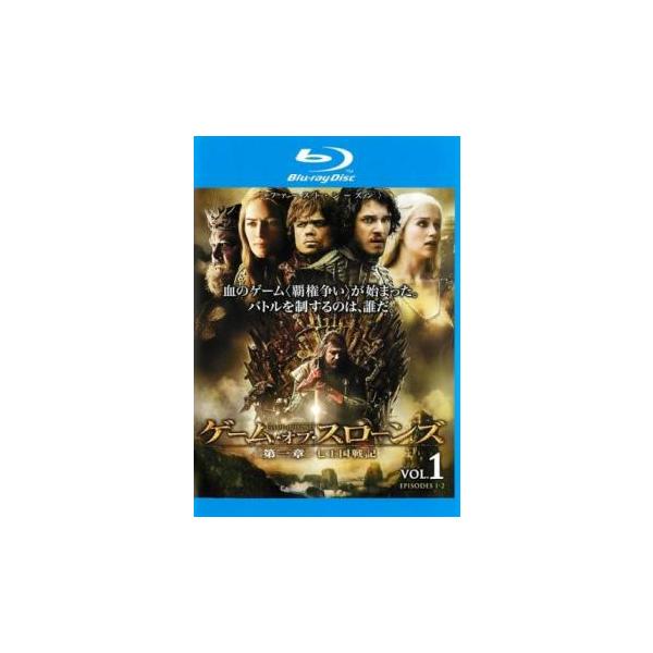 5000円以上送料無料の対象商品です。  爆買【バーゲン】(監督) ティム・ヴァン・パタン (出演) ショーン・ビーン(エダード・“ネッド”・スターク)、マーク・アディ(ロバート・バラシオン)、ニコライ・コスター＝ワルドー(ジェイミー・ラニ...