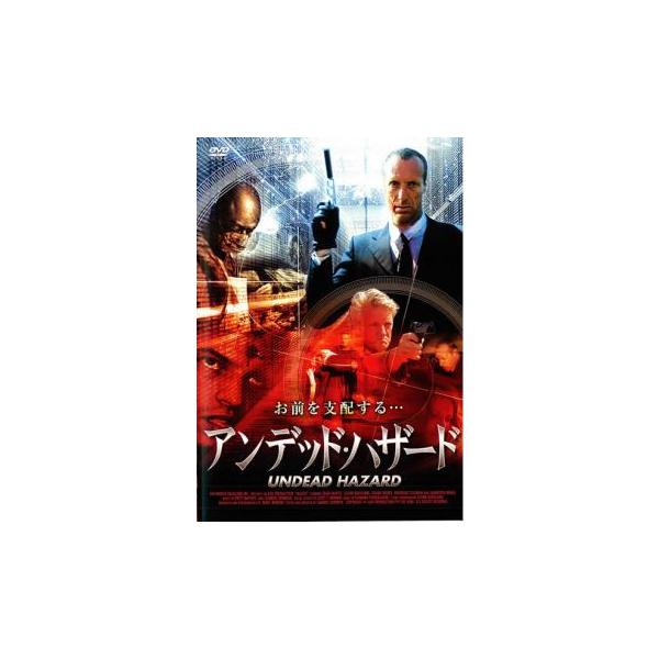 5000円以上送料無料の対象商品です。  爆買(監督) ガブリエル・ダウリック (出演) タシ・マーテル、フランク・フルービー、グレン・ルーランド、サマンサ・ノーブル (ジャンル) 洋画 ホラー (入荷日) 2024-09-06