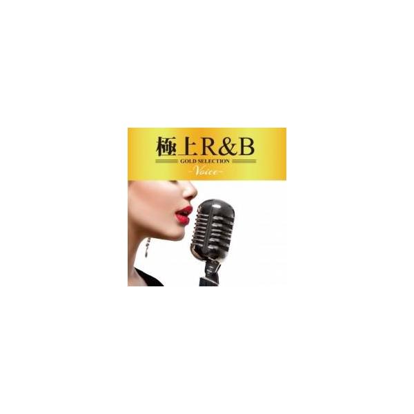 5000円以上送料無料の対象商品です。  爆買 (ジャンル) CD、音楽 洋楽 ソウル クラブ ヒップホップ ラップ (入荷日) 2024-11-22