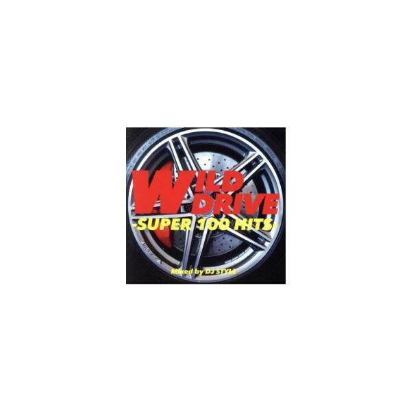 ケース無::WILD DRIVE SUPER 100 HITS 2CD レンタル落ち 中古 CD