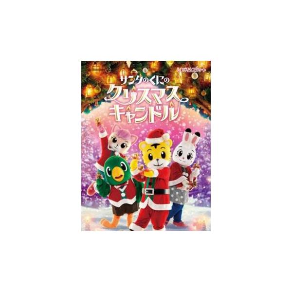 5000円以上送料無料の対象商品です。  爆買 (ジャンル) 趣味、実用 演劇、舞台 子供向け、教育 (入荷日) 2025-10-16