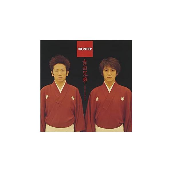 5000円以上送料無料の対象商品です。  爆買 (出演) 吉田兄弟 (ジャンル) CD、音楽 邦楽 民謡 (入荷日) 2024-11-21