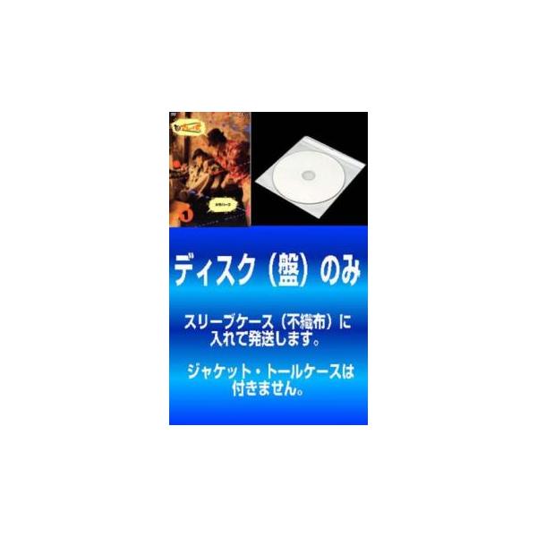 5000円以上送料無料の対象商品です。 全3巻 【バーゲン】 (出演) さまぁ〜ず、青木裕子 (ジャンル) お笑い その他 (入荷日) 2024-05-29