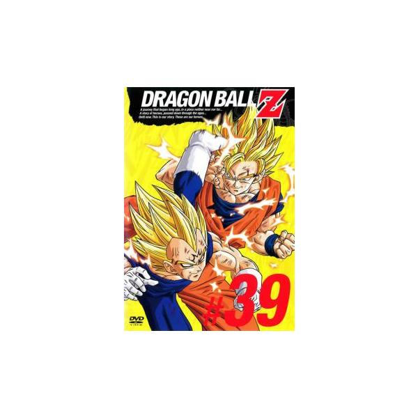 bs::DRAGON BALL Z ドラゴンボールZ #39 レンタル落ち 中古 DVD : お  