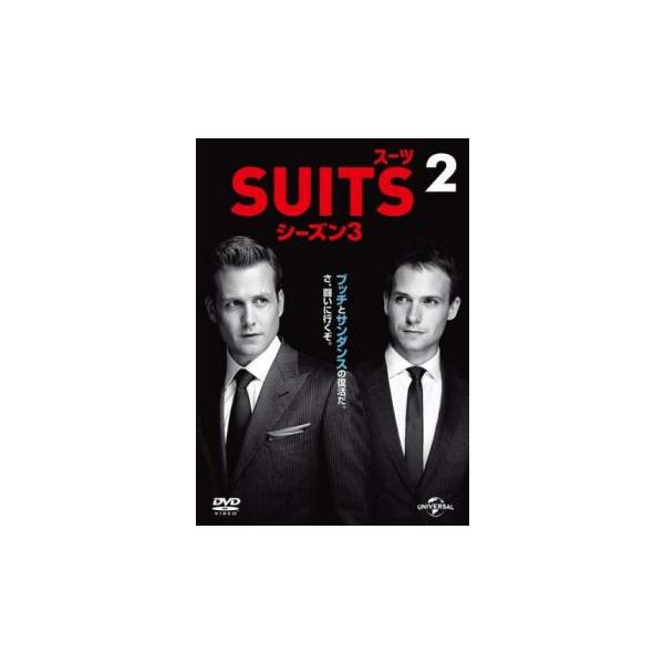 ケース無::SUITS スーツ シーズン3 VOL.2(第7話、第8話) レンタル落ち 中古 DVD