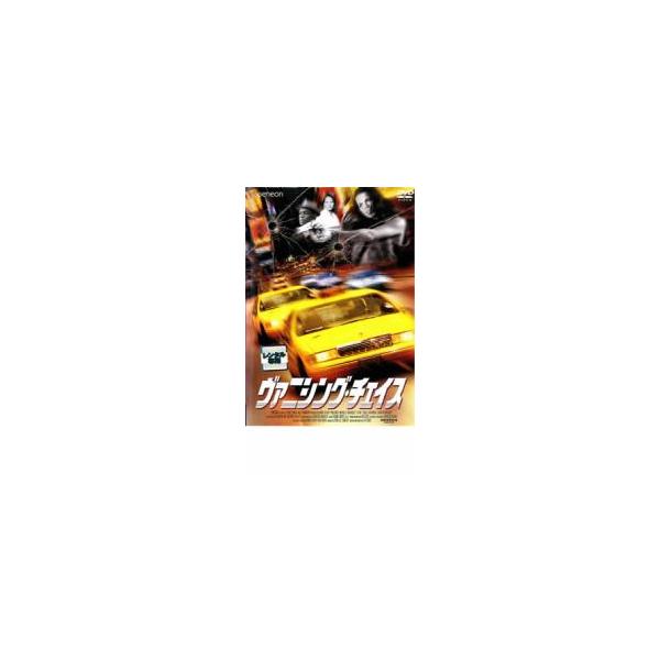 5000円以上送料無料の対象商品です。  爆買【バーゲン】(監督) リー・デイヴィス (出演) ダニー・グローヴァー、パム・グリア、ミシェル・ロドリゲス、イザック・ド・バンコレ、トレッチ、マリカ・ドミンスク、アーシフ・マンドヴィ (ジャンル...