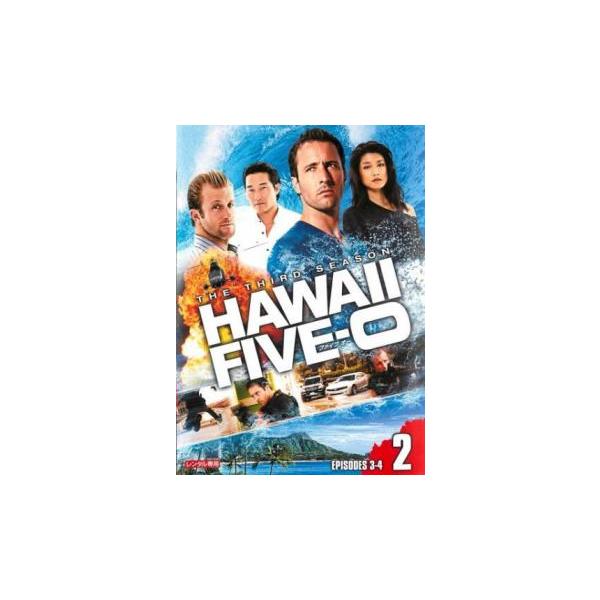 5000円以上送料無料の対象商品です。  爆買【バーゲン】(監督) ブライアン・スパイサー (出演) アレックス・オローリン(スティーヴ・マクギャレット)、スコット・カーン(ダニー・“ダノ”・ウィリアムズ)、ダニエル・デイ・キム(チン・ホー...