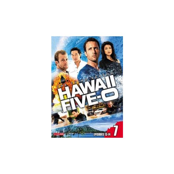 5000円以上送料無料の対象商品です。  爆買【バーゲン】(監督) ブライアン・スパイサー (出演) アレックス・オローリン(スティーヴ・マクギャレット)、スコット・カーン(ダニー・“ダノ”・ウィリアムズ)、ダニエル・デイ・キム(チン・ホー...