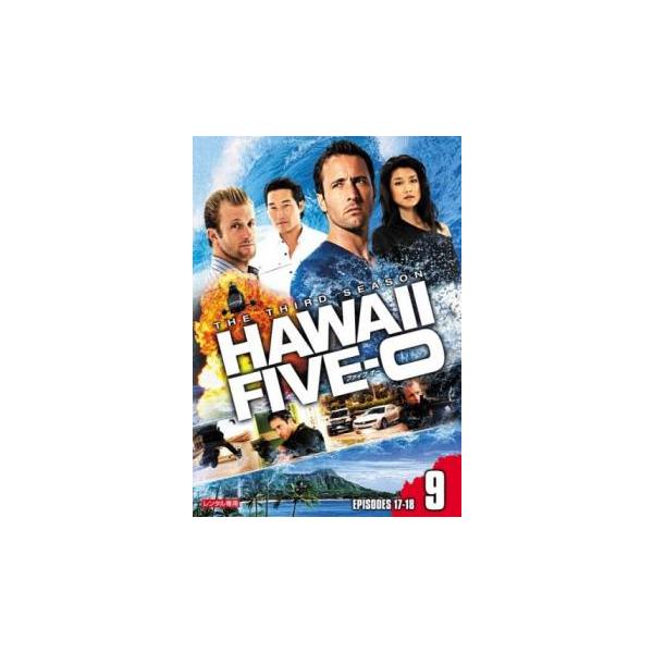 5000円以上送料無料の対象商品です。  爆買【バーゲン】(監督) ブライアン・スパイサー (出演) アレックス・オローリン(スティーヴ・マクギャレット)、スコット・カーン(ダニー・“ダノ”・ウィリアムズ)、ダニエル・デイ・キム(チン・ホー...