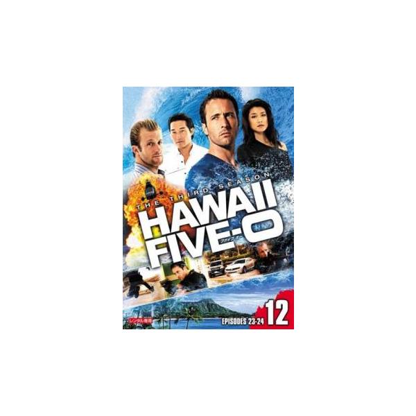 5000円以上送料無料の対象商品です。  爆買【バーゲン】(監督) ブライアン・スパイサー (出演) アレックス・オローリン(スティーヴ・マクギャレット)、スコット・カーン(ダニー・“ダノ”・ウィリアムズ)、ダニエル・デイ・キム(チン・ホー...