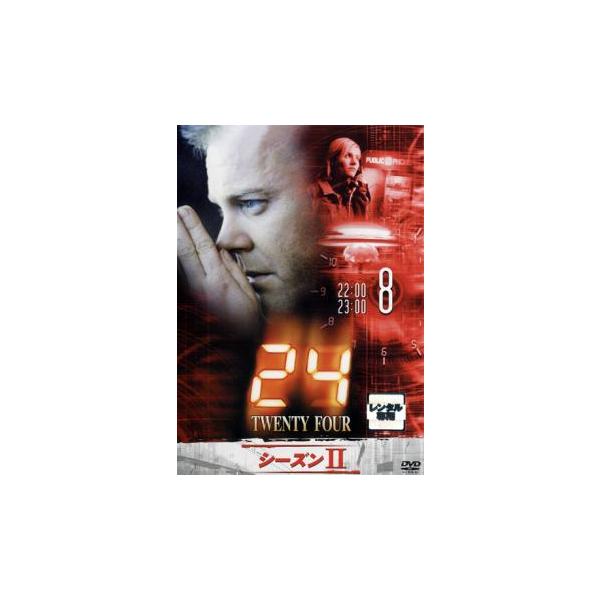 5000円以上送料無料の対象商品です。  爆買【タイムセール】(監督) ジョン・カサー (出演) キーファー・サザーランド(ジャック・バウアー)、サラ・クラーク(ニーナ・マイヤーズ)、エリシャ・カスバート(キンバリー・バウアー)、デニス・ヘ...