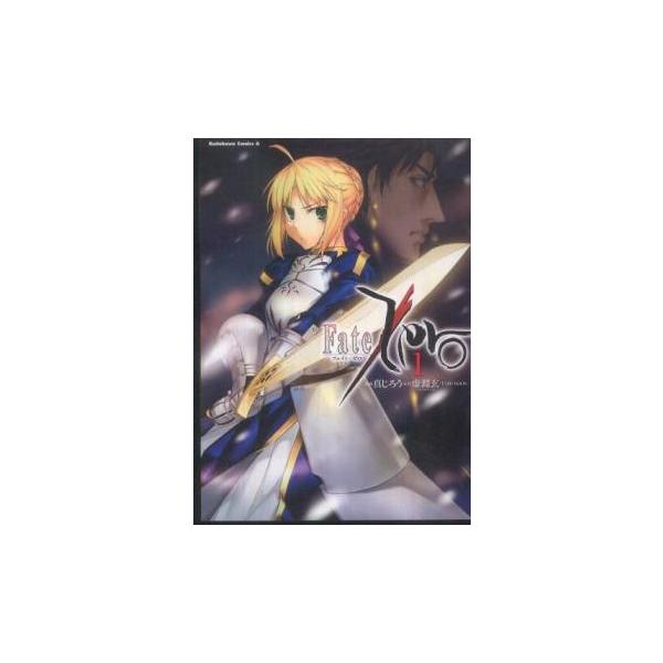 5000円以上送料無料の対象商品です。  爆買 (出演) 真じろう、虚淵玄 (ジャンル) コミック・本 少年(小中学生) (入荷日) 2025-05-13