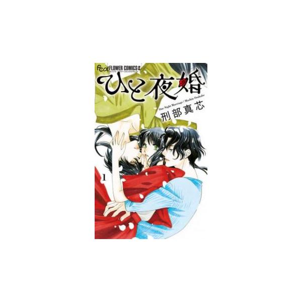リ279  十二大戦 [レンタル落ち] 全6巻セット Amazon.co.jp: ウルトラマンタイガ [レンタル落ち] 全6巻セット