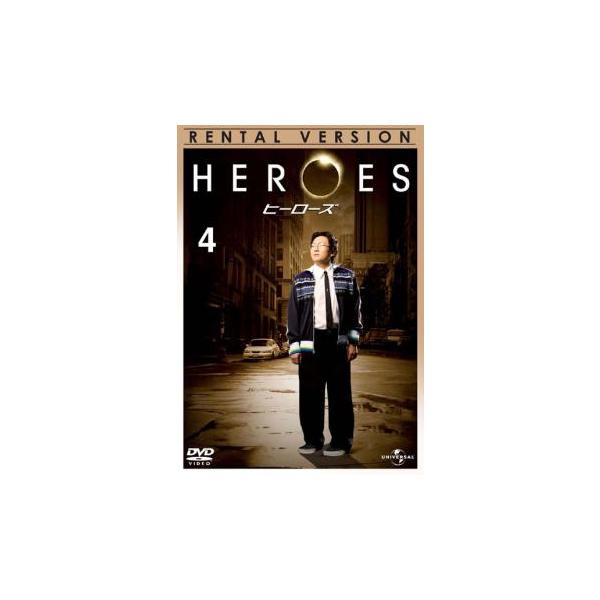 5000円以上送料無料の対象商品です。  爆買【タイムセール】 (出演) マイロ・ヴィンティミリア(ピーター・ペトレリ)、マシ・オカ(ヒロ・ナカムラ)、ヘイデン・パネッティーア(クレア・ベネット)、エイドリアン・パスダー(ネイサン・ペトレリ...