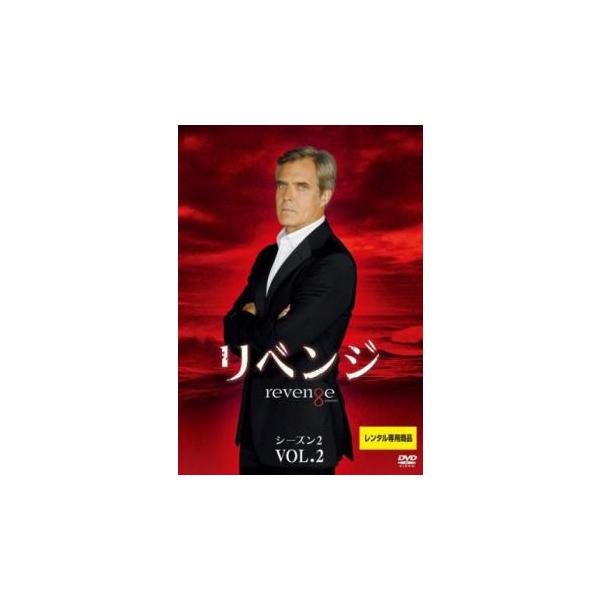 5000円以上送料無料の対象商品です。  爆買【タイムセール】(監督) ケネス・フィンク (出演) エミリー・ヴァンキャンプ(エミリー・ソーン偽名／アマンダ・クラーク本名)、マデリーン・ストー(ヴィクトリア・グレイソン)、ガブリエル・マン(...