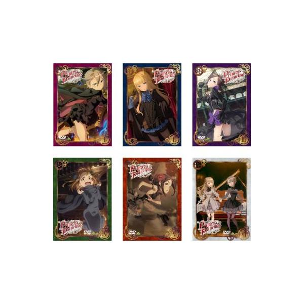 プリンセス・プリンシパル 全6枚 第1話〜第12話 最終 レンタル落ち 全巻セット 中古 DVD