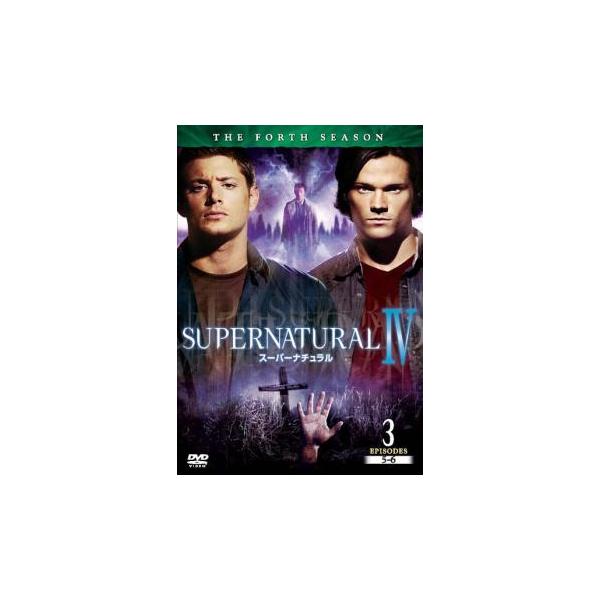 5000円以上送料無料の対象商品です。  爆買【タイムセール】 (出演) ジャレッド・パダレッキ(サム・ウィンチェスター)、ジェンセン・アクレス(ディーン・ウィンチェスター) (ジャンル) 洋画 アクション サスペンス ドラマ ファンタジー...