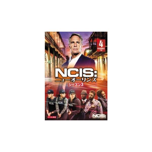 5000円以上送料無料の対象商品です。  爆買【バーゲン】(監督) ジェームズ・ヘイマン (出演) スコット・バクラ(ドウェイン・カシアス・“キング”・プライド)、ルーカス・ブラック(クリストファー・“クリス”・ラサール)、ヴァネッサ・フェ...