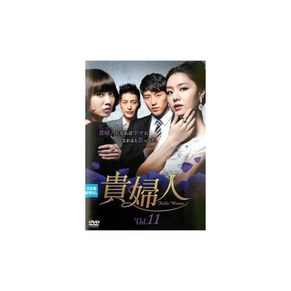 5000円以上送料無料の対象商品です。  爆買【タイムセール】 (出演) ソ・ジヘ、ヒョン・ウソン、パク・チョンア、チョン・ソンウン (ジャンル) 洋画 海外ＴＶ 韓国ドラマ ラブストーリ (入荷日) 2022-04-12