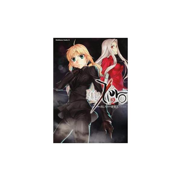 5000円以上送料無料の対象商品です。  爆買 (出演) 真じろう、虚淵玄 (ジャンル) コミック・本 少年(小中学生) (入荷日) 2025-05-13