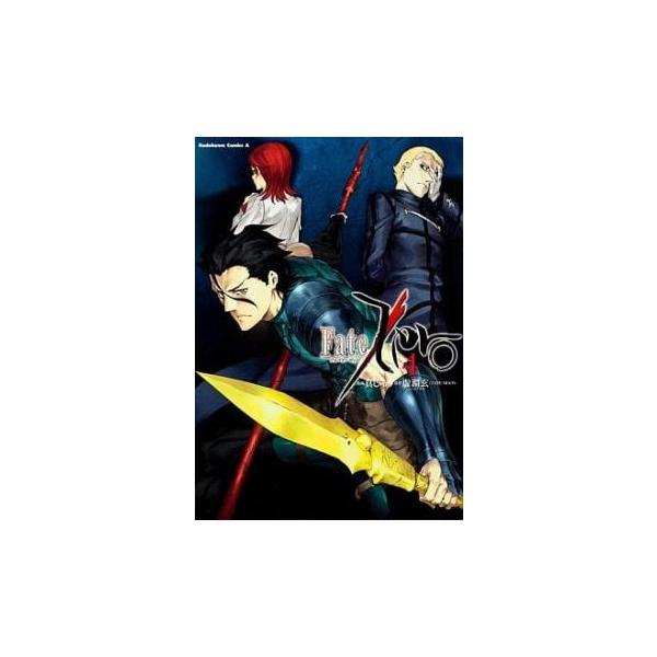 5000円以上送料無料の対象商品です。  爆買 (出演) 真じろう、虚淵玄 (ジャンル) コミック・本 少年(小中学生) (入荷日) 2025-05-13