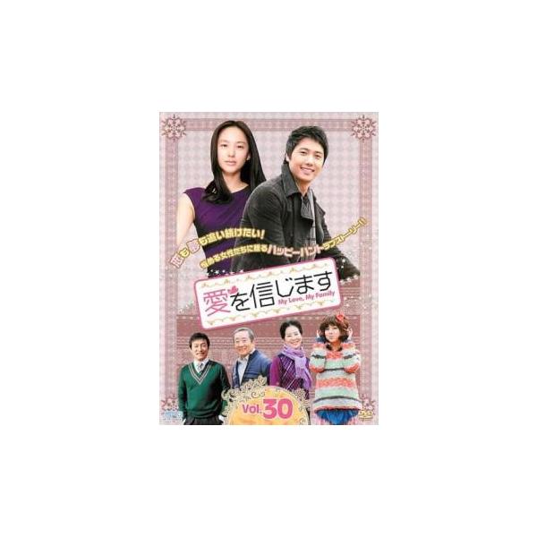 5000円以上送料無料の対象商品です。  爆買【バーゲン】 (出演) イ・ジェリョン、パク・チュミ、イ・サンウ、イ・ピルモ、ファンウ・スルヘ、ソン・ジェホ、ソヌ・ヨンニョ、クォン・ヘヒョ (ジャンル) 洋画 海外ＴＶ 韓国ドラマ ドラマ ラ...