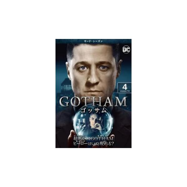 5000円以上送料無料の対象商品です。  爆買【バーゲン】(監督) ダニー・キャノン (出演) ベン・マッケンジー(ジェームズ・ゴードン)、ドナル・ローグ(ハービー・ブロック)、デヴィッド・マズーズ(ブルース・ウェイン／ファイブ514A)、...