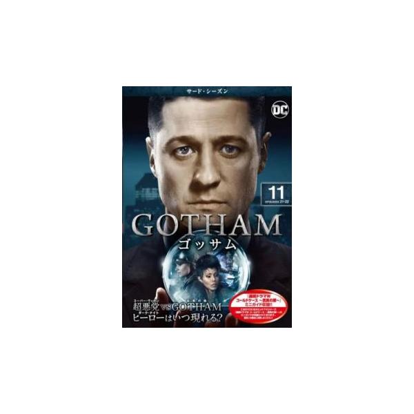 5000円以上送料無料の対象商品です。  爆買【バーゲン】(監督) ダニー・キャノン (出演) ベン・マッケンジー(ジェームズ・ゴードン)、ドナル・ローグ(ハービー・ブロック)、デヴィッド・マズーズ(ブルース・ウェイン／ファイブ514A)、...