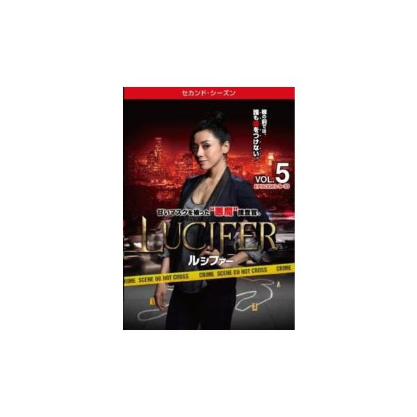 5000円以上送料無料の対象商品です。  爆買【タイムセール】(監督) ネイサン・ホープ (出演) トム・エリス(ルシファー・モーニングスター)、ローレン・ジャーマン(クロエ・デッカー)、ケヴィン・アレハンドロ(ダン・エスピノーザ)、Ｄ・Ｂ...