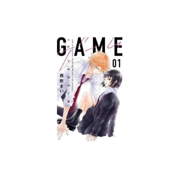 5000円以上送料無料の対象商品です。  爆買 (出演) 西形 まい(著) (ジャンル) コミック・本 レディーズ (入荷日) 2025-08-20