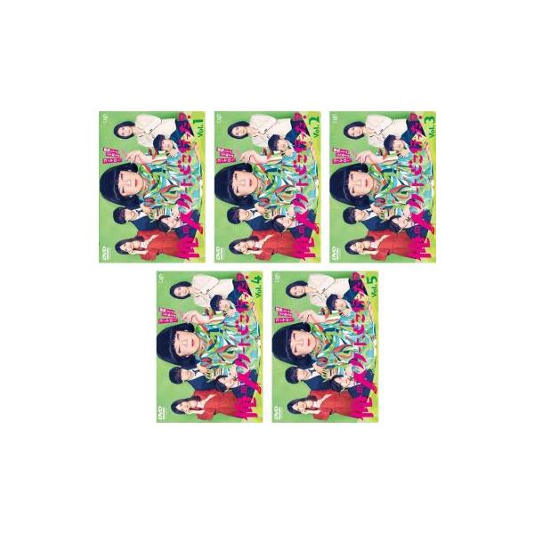 俺のスカート、どこ行った? 全5枚 第1話〜第10話 最終 レンタル落ち 全巻セット 中古 DVD