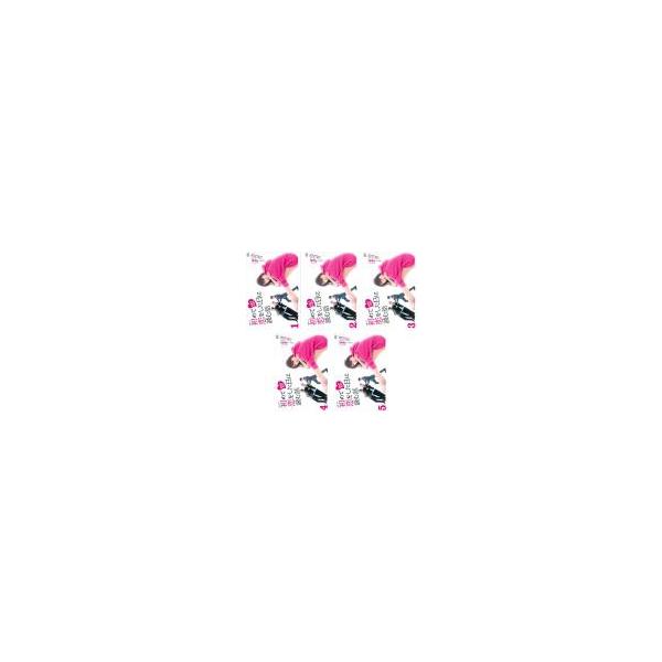 ケース無::初めて恋をした日に読む話 全5枚 第1話〜第10話 最終 レンタル落ち 全巻セット 中古 DVD