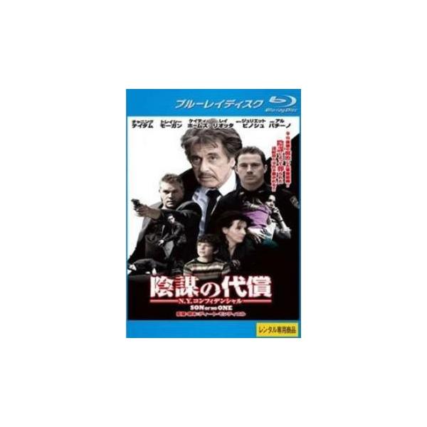 5000円以上送料無料の対象商品です。  爆買【バーゲン】(監督) ディート・モンティエル (出演) チャニング・テイタム(ジョナサン・ホワイト)、トレイシー・モーガン(ヴィニー)、ケイティ・ホームズ(ケリー・ホワイト)、レイ・リオッタ(マ...