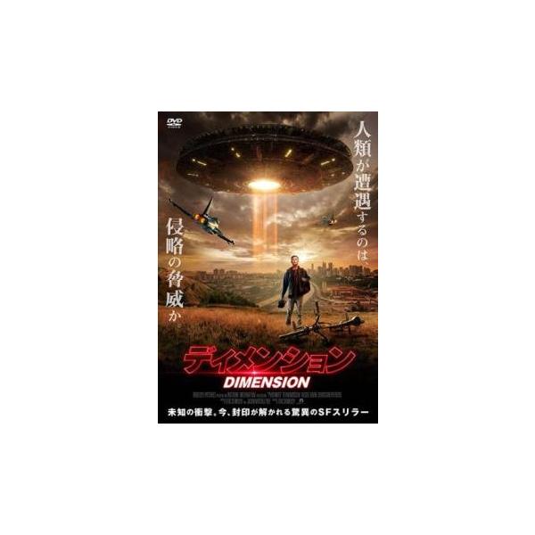 5000円以上送料無料の対象商品です。  爆買(監督) エリック・デミューシー (出演) ライアン・マッソン、ハイディ・クアン、クリスチャン・プレンティス、ショウ・ジョーンズ、ドン・スクリブナー (ジャンル) 洋画 ＳＦ サイコ スリラー ...