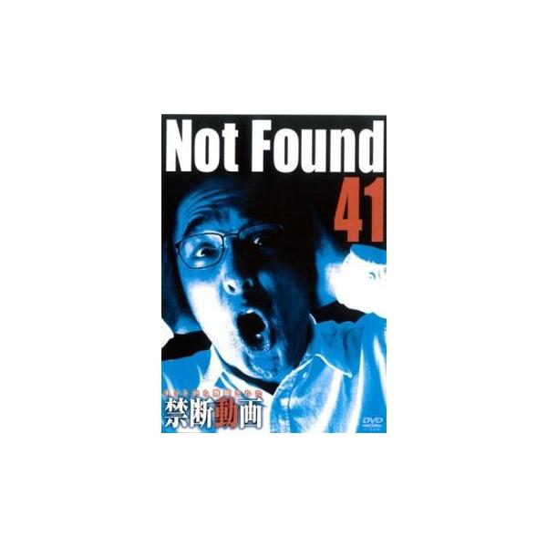 5000円以上送料無料の対象商品です。  爆買 (ジャンル) 邦画 ホラー ドキュメンタリー (入荷日) 2024-08-23