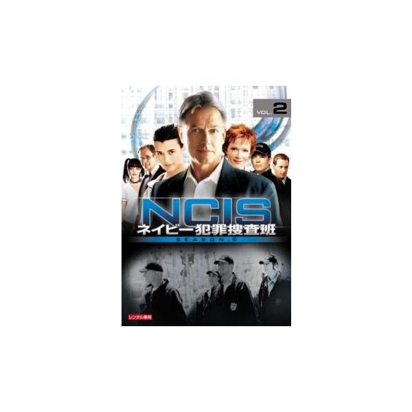 5000円以上送料無料の対象商品です。  爆買【バーゲン】(監督) トーマス・Ｊ・ライト (出演) マーク・ハーモン(リロイ・ジェスロ・ギブス)、マイケル・ウェザリー(アンソニー・“トニー”・ディノッゾ)、コート・デ・パブロ(ジヴァ・ダヴィ...