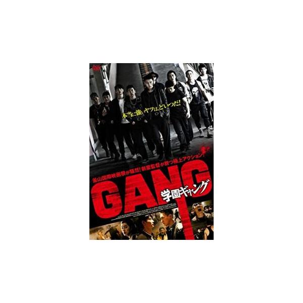 5000円以上送料無料の対象商品です。  爆買【バーゲン】(監督) チョ・パルン (出演) チャ・ジヒョク、チョ・ソンギ、ペク・ジェミン、イ・ジョンヒョン、キム・デハン (ジャンル) 洋画 アジア 韓国ドラマ アクション 青春 (入荷日) ...