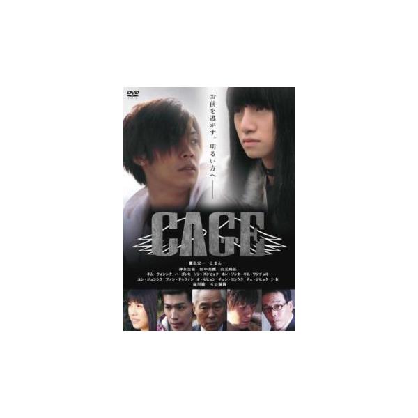 5000円以上送料無料の対象商品です。  爆買【バーゲン】(監督) 杉山嘉一 (出演) 鷹松宏一、とまん、神永圭佑、田中美麗、山元隆弘、緑川睦、モロ師岡、Ａｐｅａｃｅ (ジャンル) 邦画 アクション ドラマ 刑事 ハードボイルド (入荷日)...