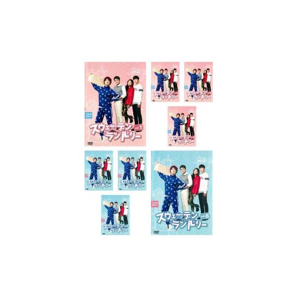 スウェーデンランドリー 全8枚 第1話〜第16話 最終【字幕】 レンタル落ち 全巻セット 中古 DVD