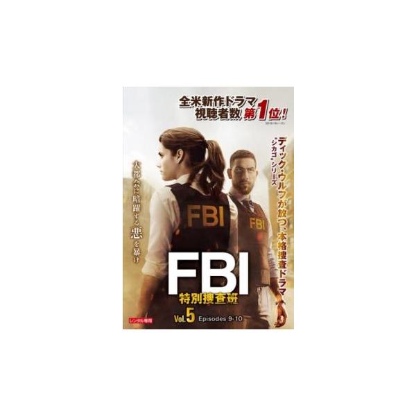 5000円以上送料無料の対象商品です。  爆買【バーゲン】(監督) ニールス・アルデン・オプレヴ (出演) ミッシー・ペリグリム(マギー・ベル)、ジーコ・ザキ(オマル・アドム・“ＯＡ”・ジダン)、エボニー・ノエル(クリステン・チャザル)、ジ...