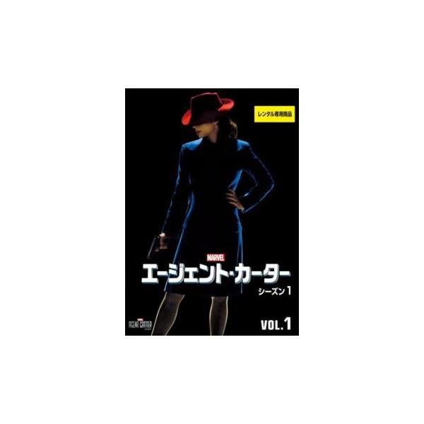 5000円以上送料無料の対象商品です。  爆買【バーゲン】(監督) ルイス・デスポジート (出演) ヘイリー・アトウェル(ペギー・カーター)、ジェームズ・ダーシー(エドウィン・ジャーヴィス)、チャド・マイケル・マーレイ(ジャック・トンプソン...