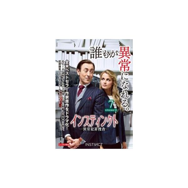 5000円以上送料無料の対象商品です。  爆買【バーゲン】(監督) マーク・ウェブ (出演) アラン・カミング(ディラン・ラインハート)、ボヤナ・ノヴァコヴィッチ(エリザベス・ニーダム)、ダニエル・イングス(アンドリュー・“アンディ”・ウィ...