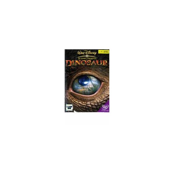 ダイナソー レンタル落ち 中古 DVD