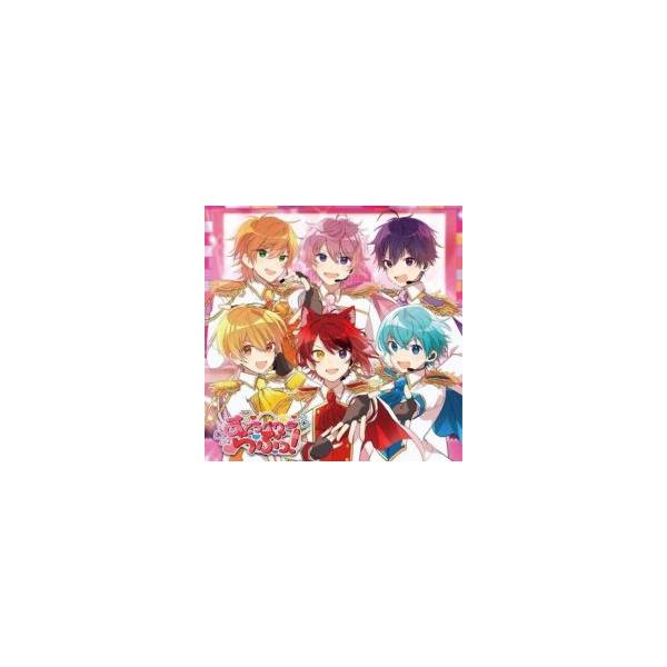 ケース無::すとろべりーらぶっ! 通常盤 レンタル落ち 中古 CD 【ご奉仕