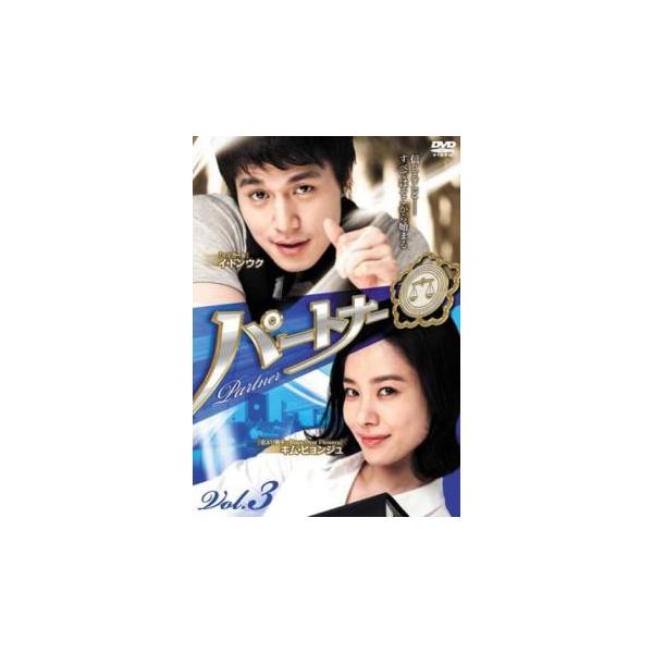 5000円以上送料無料の対象商品です。  爆買【タイムセール】 (出演) イ・ドンウク、キム・ヒョンジュ、イ・ハニ、チェ・チョロ (ジャンル) 洋画 海外ＴＶ 韓国ドラマ 人間ドラマ (入荷日) 2023-01-11