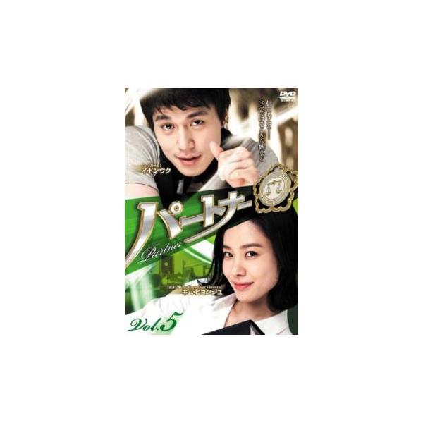 5000円以上送料無料の対象商品です。  爆買【バーゲン】 (出演) イ・ドンウク、キム・ヒョンジュ、イ・ハニ、チェ・チョロ (ジャンル) 洋画 海外ＴＶ 韓国ドラマ 人間ドラマ (入荷日) 2024-05-13